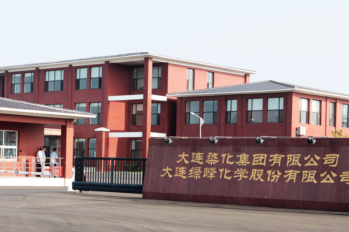 Dalian Dyestuffs & Chemicals Corporation